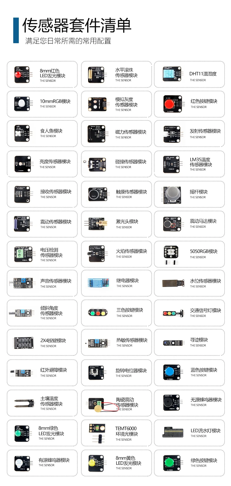 42 Sensor Modules Ultimate Sen - Arduino Sensor Kit 37 Modules Starter review and price