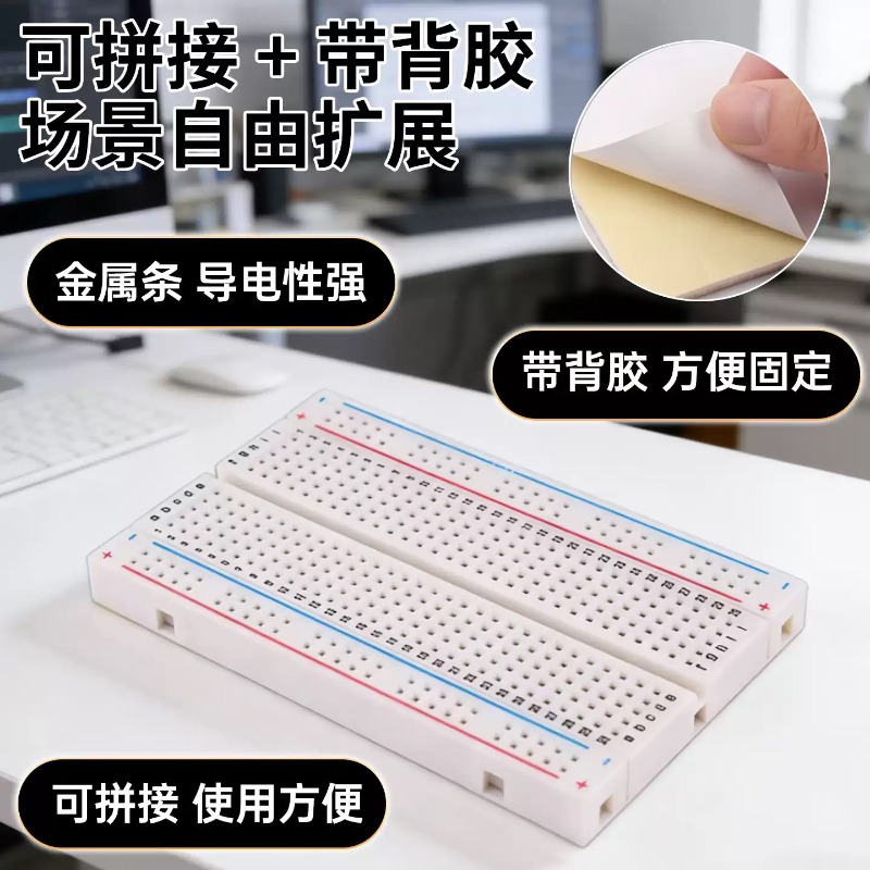 For 400 830 Point Breadboard K - Breadboard Jumper Wires Power Supply Kit review and price