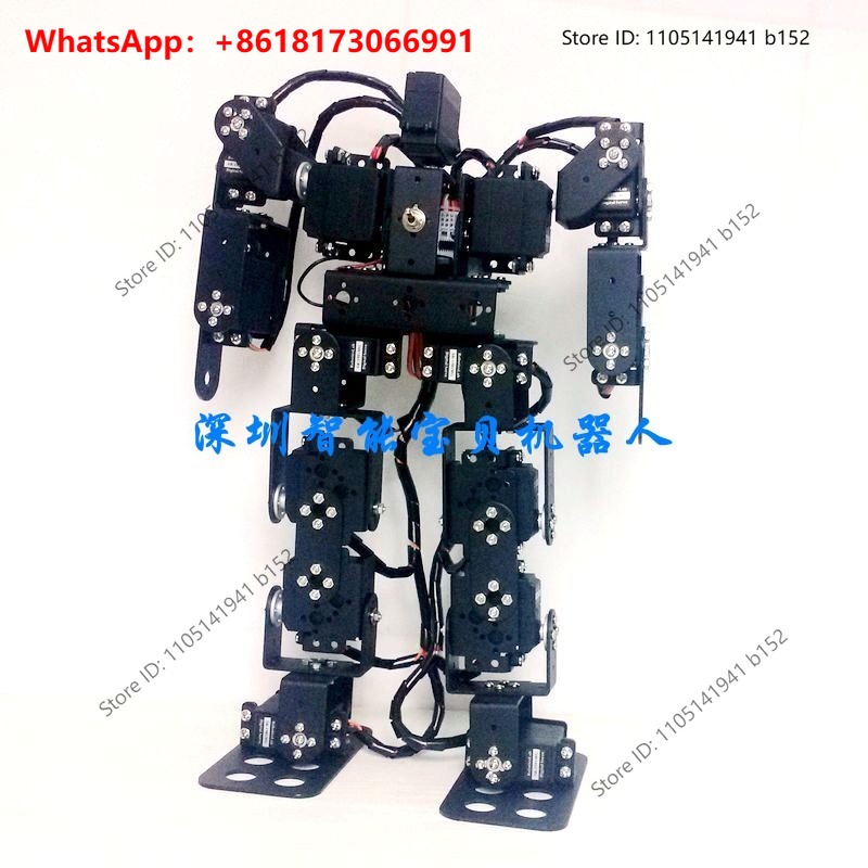 15 degrees of freedom humanoid - Humanoid Robot Kit Bipedal Walking review and price