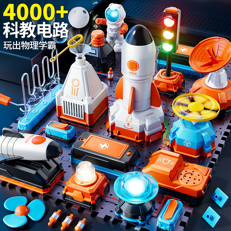 New Arrival Kids Electronic Bu - Electronic Building Blocks Stem Kit review and price