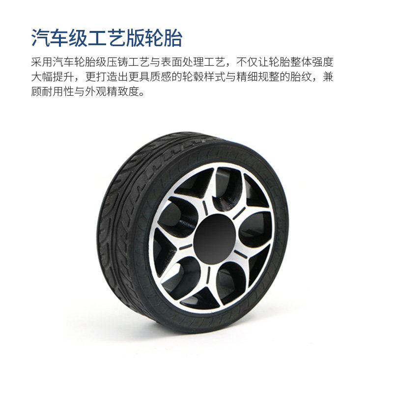 R5 Series Robot Car Chassis wi - Ros Robot Slam Navigation Autonomous review and price